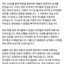 텐사장 Daum카페