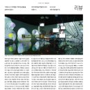 2022-주192 이미지