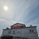 오늘은 짬뽕이 땡기는날 | 사천중국집 맛집 // 갑오징어가 통째로!! // 오늘은 짬뽕땡기는날