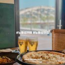 P-7729 | 5월 노들섬에서 여유로운 하루, 카페 붘과 더피자사운즈