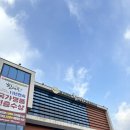 김제 한우 소고기 참예우