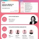 (주)태진교역상사 | 【2025PIS특집①】 극한 한파 극복‥‘PIS’가 날개짓