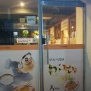 부가전집 네이버블로그