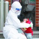 반도철물 이미지