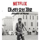 오브노엘