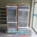 청우약국 이미지
