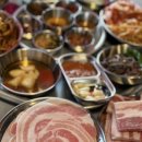 대화냉삼 - 고양시 일산서구 중앙로 1493 | 대화냉삼
