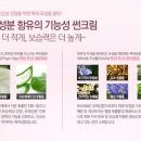 더크레마 이미지