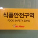 연참치 이미지
