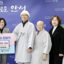 청양식품