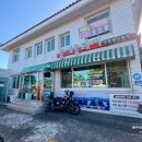 충세흑돼지정육식당