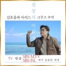 아리아휘트니스 이미지