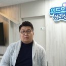 위드센터 이미지