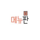 진원소우고잔 이미지