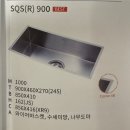 경림세탁 이미지