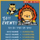 초심스터디카페천안 이미지