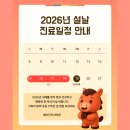 예미안치과의원 이미지