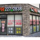 41590-01-01-15 네이버블로그
