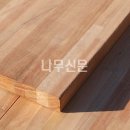 유림목재 이미지