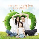 미래건설안전컨설팅주