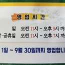 함안냉면 티스토리