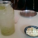 찜닭도사 이미지