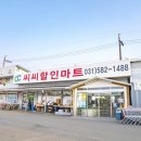 루엔풀빌라 이미지