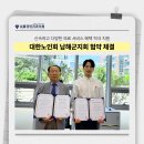 이재신치과의원 이미지