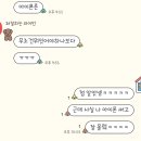명륜진사갈비관설점 이미지