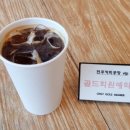 물머리집 이미지