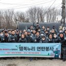 휴넷 매일경제