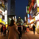 명륜로 이미지