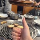 김재준약국 네이버블로그