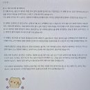 취업팩트에 관한 모든 것 잡클라쓰 취업방향성진단 상담 후기 모음(자소서,이직준비,취업준비,취업컨설팅)
