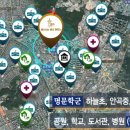 풍산아트