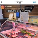 백년숯불정육식당 - 15341 | 백년숯불정육식당