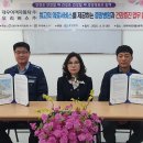 우리의료재단 이미지
