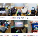 SHARK MOTOR OIL 이미지