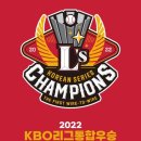 이마트24 홍성구항대로점