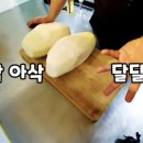 진짜배기 이미지