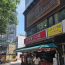 깨돌이김밥 이미지