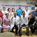 동산외과의원 이미지