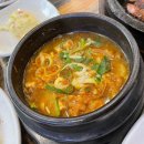 본가석갈비중앙탑점 이미지