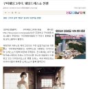 스튜디오스크랩 이미지