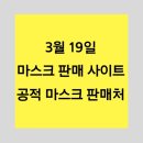 이노약국 이미지