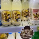 아림할인마트 이미지