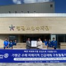 주식회사 우인 거제인터넷뉴스