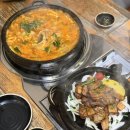 지에스더프레시마산월영점 | 마산댓거리 경남대 맛집 곱창전골 술집 추천[영주곱창전골]