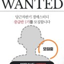 당근자판기 네이버블로그