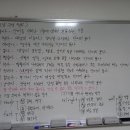 기초영어 2반 이미지